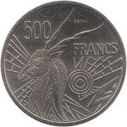500 Francs CFA Essai, Central African States, 1976 reverse image