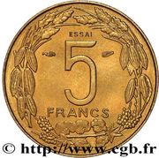 5 Francs Pattern, Central African States, 1958 reverse image