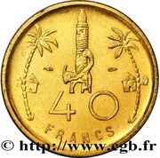 40 Francs Pattern, Central African States, 1958 reverse image