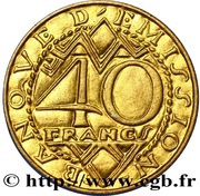 40 Francs Pattern, Central African States, 1958 reverse image