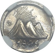 ¼ Real Costa Rica obverse image
