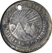 ½ Real Honduras obverse image