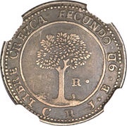 1 Real Costa Rica reverse image