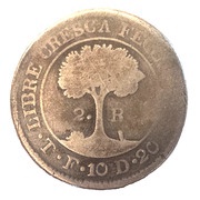 2 Reales Honduras, Central America, 1825-1832 reverse image