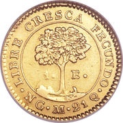 1 Escudo Guatemala reverse image