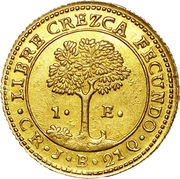 1 Escudo Costa Rica reverse image