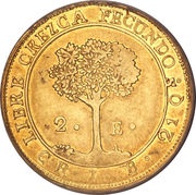 2 Escudos Costa Rica reverse image
