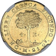 4 Escudos Guatemala reverse image