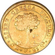4 Escudos Costa Rica reverse image
