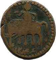 Falus - Anonymous Hammered coinage Iravan obverse image