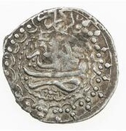 ½ Abbasi Type B; in the name of Karim Khan Zand, 1751-1779; Ganja reverse image