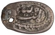 ½ Abbasi - Fath 'Ali Shah Type F2; Ganja obverse image