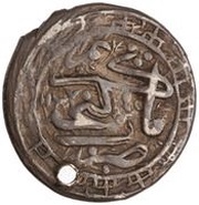 1 Abbasi Type B; in the name of Karim Khan Zand, 1751-1779; Ganja reverse image