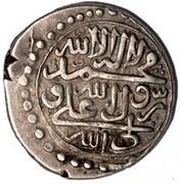 1 Abbasi Type B; in the name of Karim Khan Zand, 1751-1779; Ganja obverse image