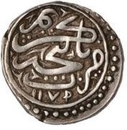 1 Abbasi Type B; in the name of Karim Khan Zand, 1751-1779; Ganja reverse image