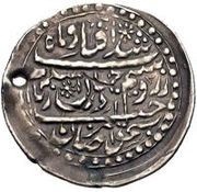 1 Abbasi Type C; in the name of Karim Khan Zand, 1751-1779; standard II; Ganja obverse image