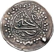 1 Abbasi Type C; in the name of Karim Khan Zand, 1751-1779; standard II; Ganja reverse image