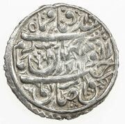 1 Abbasi Type C; in the name of Karim Khan Zand, 1751-1779; standard IV; Ganja obverse image