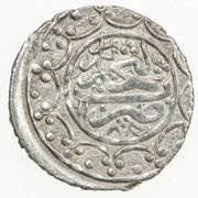 1 Abbasi Type C; in the name of Karim Khan Zand, 1751-1779; standard IV; Ganja reverse image