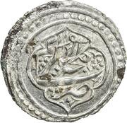 Abbasi Type D; in the name of Karim Khan Zand reverse image