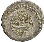 1 Abbasi Type E1; standard V; Ganja, Central Asia and Caucasia, 1786-1792 reverse image