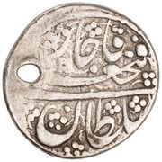 1 Abbasi - Fath 'Ali Shah Type F3; Ganja obverse image