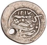 1 Abbasi - Fath 'Ali Shah Type F3; Ganja, Central Asia and Caucasia, 1803 reverse image