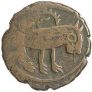 Falus - Ibrahim Khalil Khan obverse image