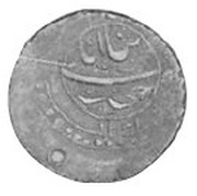 Abbasi - Mehdiqoli Khan Javanshir, Central Asia and Caucasia, 1806-1813 reverse image