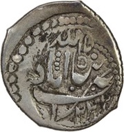 Sahibqirani - temp. Mahdi Quli Khan Type C, Central Asia and Caucasia, 1806-1816 reverse image