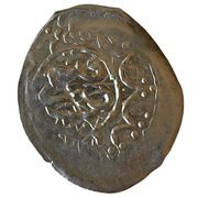 Abbasi - temp. Shaykh 'Ali Khan obverse image
