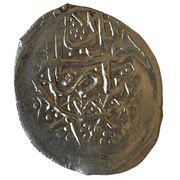 Abbasi - temp. Shaykh 'Ali Khan, Central Asia and Caucasia, 1214-1810 reverse image