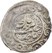 Abbasi - Haji Chalabi Khan obverse image