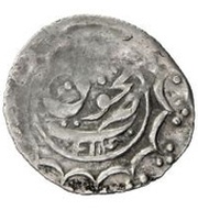 Abbasi - Muhammad Hasan Khan reverse image