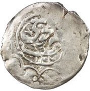 Abbasi - Mustafa Khan obverse image