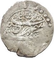 Abbasi - Mustafa Khan reverse image