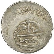 1 Abbasi - Anonymous Shirvan; Shamakhi, Central Asia and Caucasia, 1766-1773 reverse image
