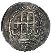 1 Abbasi - Anonymous Shirvan; Shamakhi obverse image