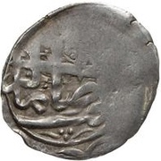 1 Abbasi - Anonymous Shirvan; Shamakhi obverse image