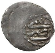 1 Abbasi - Anonymous Shirvan; Shamakhi, Central Asia and Caucasia, 1794-1798 reverse image