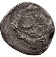 1 Abbasi - Anonymous Shirvan; Shamakhi obverse image
