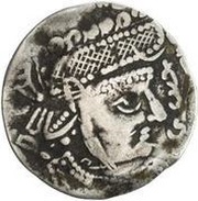 1 Drachm - Khalid and Askaswar II obverse image