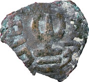 Fals - Khusrau Kerdery area reverse image