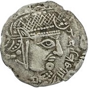 1 Drachm - Abdallah ibn Tahir and Muhammad ibn Yahya Syr Darya Oghuz obverse image