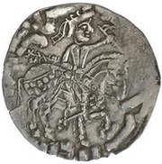 1 Drachm - Abdallah ibn Tahir and Namij Jabuya Syr Darya Oghuz, Central Asia and Caucasia, 828-845 reverse image