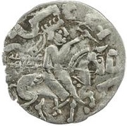 1 Drachm - Abdallah ibn Tahir and Namij Jabuya Syr Darya Oghuz, Central Asia and Caucasia, 830-845 reverse image