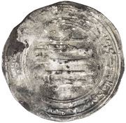 Dirham - Anonymous Imitating Abbasid prototype - Mule of two reverses obverse image