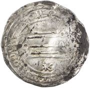 Dirham - Anonymous Imitating Abbasid prototype - Mule of two reverses reverse image