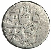 1 Tenga - Muzaffar al-Din bin Nasr-Allah Bukhara mint reverse image