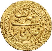 Tilla - Haydar Tora bin Shah Murad, Central Asia and Caucasia, 1800-1806 reverse image